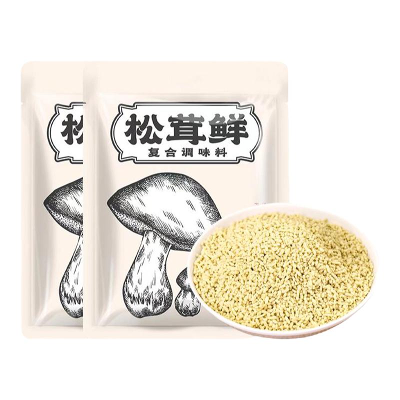 家用松茸鲜调味料代替鸡精味精松鲜鲜调味品料炒菜煲汤提鲜松茸粉