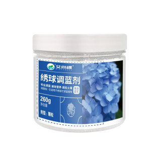 绣球调蓝剂硫酸铝植物开花专用调色剂变色上色花肥家用盆栽调色肥