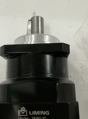 【请询价】80伺服电机行星减速机。LIMING利明牌FA80-10-X