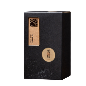 余闲山房2022一级白毫银针25g