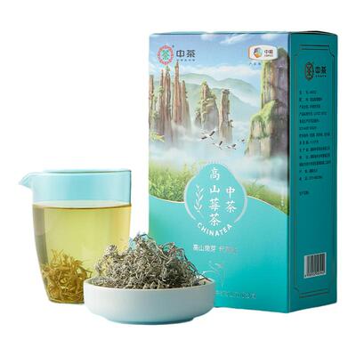 猴王牌高山莓茶高山嫩芽代用茶