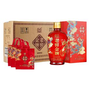 泸州老窖浓香型 老窖金牌 福香千里酒52度500ml*6瓶喜酒宴席白酒