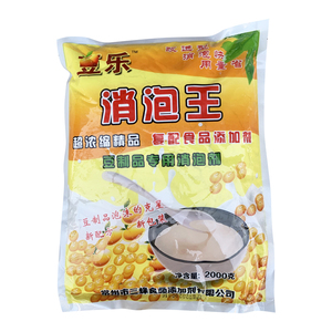粉末消泡王新三蜂一点灵豆乐食用消泡剂泡敌豆浆豆制品杀泡添加剂