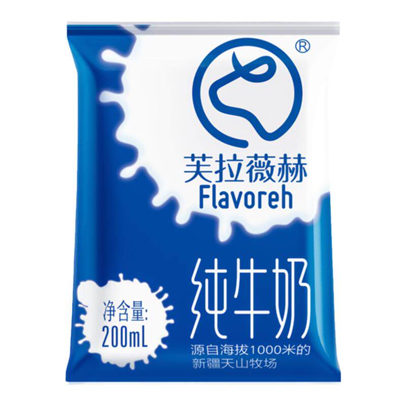 芙拉薇赫新疆纯牛奶袋装学生儿童早餐营养补充蛋白质官方旗舰店