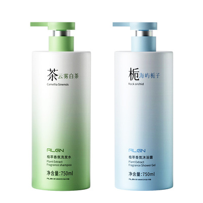 持久留香72小时植萃香氛沐浴露