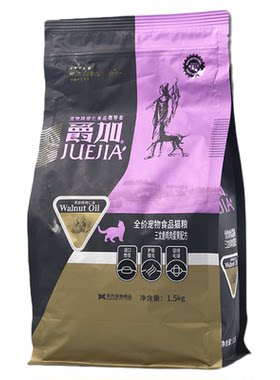 爵加猫粮三文鱼鸡肉蛋黄营养发腮
