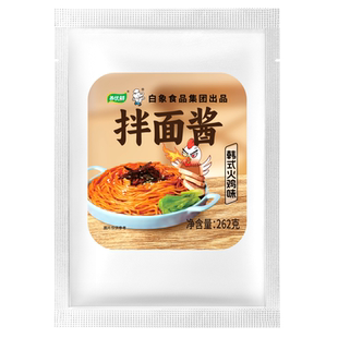 瓶装白象火鸡面酱小龙虾酱拌面酱拌饭酱包甜辣辣椒酱调味辣酱料包