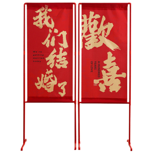 结婚婚房装饰场景布置套装婚礼农村庭院子大门迎宾路引红地毯立柱