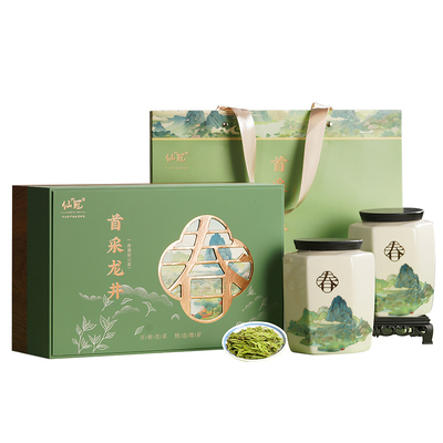 开园首采颗颗嫩芽高端龙井茶礼