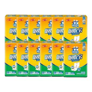 可靠吸收宝成人护理垫60X90尿不湿老人隔尿垫一次性尿裤男女通用