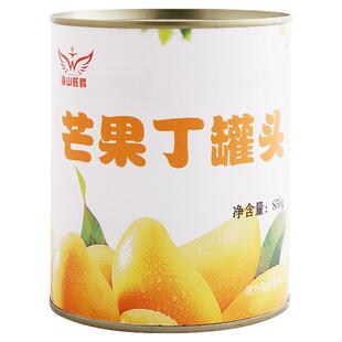 海山旺腾糖水芒果丁颗粒果肉850g杨枝甘露芒果粒芒果泥钵仔糕