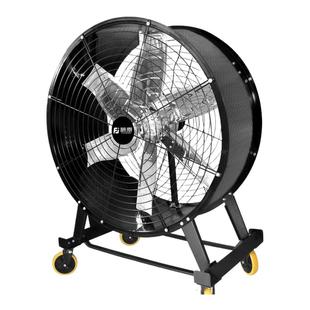 工业风扇强力电风扇大风力落地扇趴地扇大功率工厂车间暴风涡轮