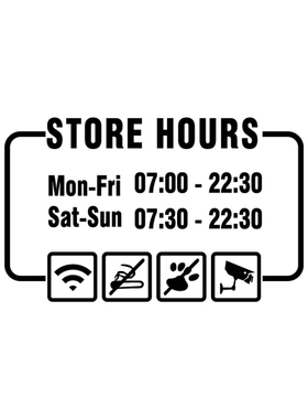营业时间店名黑板字微博字贴纸