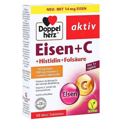 欧洲直邮德国双心Doppelherz补铁二价铁+维C+组氨酸补血片剂30粒