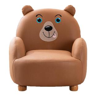 儿童沙发小沙发可爱男孩宝宝阅读座椅卡通动物懒人沙发小熊靠背椅