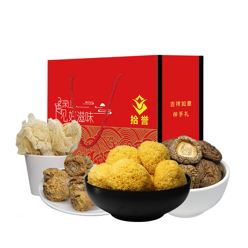 菌菇山珍干货礼盒干菌组合装送礼