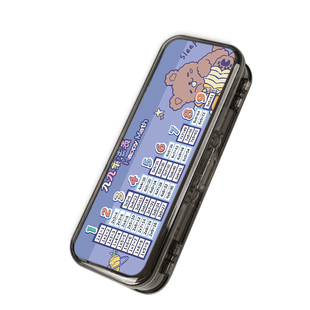 卡通九九乘法口诀表文具盒双层大容量多功能分隔铅笔盒男女孩笔袋