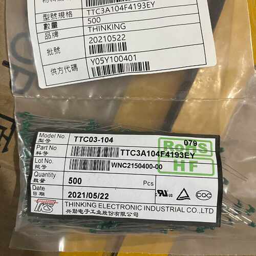 询价-台湾兴勤TKS热敏电阻TTC03104TTC3A104