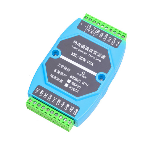 K型热电偶温度采集模块转RS485隔离型4/8路t型变送器工业级Modbus
