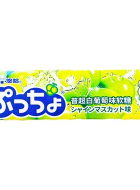 悠哈UHA日本进口普超水果夹心糖