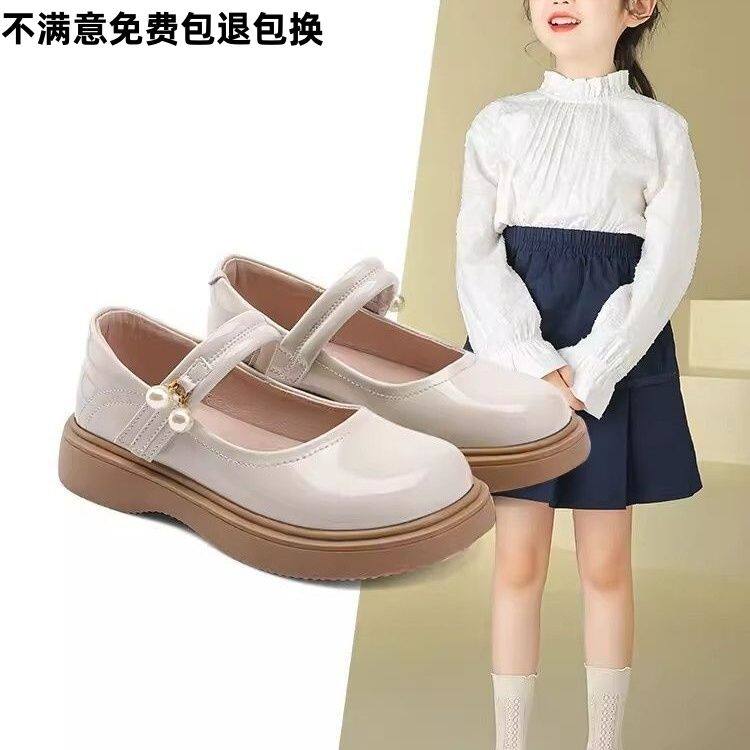 女童儿童皮鞋2024新款小女孩软底软面四季单鞋学生公主鞋演出童鞋