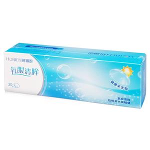 海俪恩氧眼清眸倍护隐形眼镜日抛盒30片装大小直径近视眼镜隐型