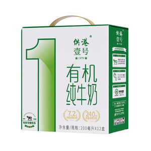 供港壹号有机纯牛奶生态牧场