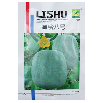 一串铃小冬瓜种子香芋春天东瓜