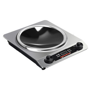 万利达凹面电磁炉家用5000W大功率2025新款电磁炉炒菜锅一体全套