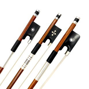 畅想乐器进口巴西苏木4/4小提琴弓子纯银件大提琴弓独奏中提琴弓