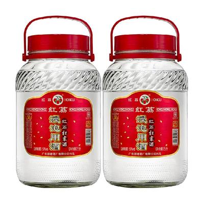 红荔牌50度5l×2玻璃浸泡红米酒