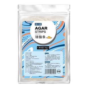 焙小爱琼脂条50g 食用丝寒天粉食品级做杏仁豆腐露楚原材料琥珀糖