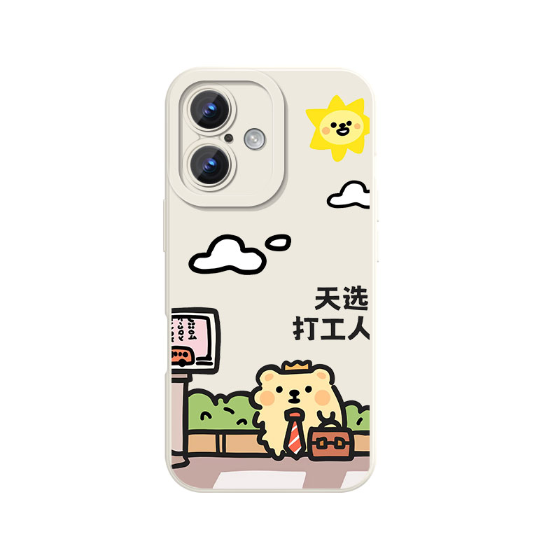 小熊虫情侣表情包周边