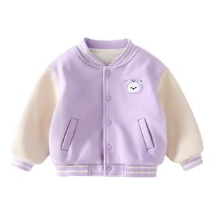 婴儿加绒外套男童棒球服女童秋冬款上衣儿童加厚开衫冬装宝宝棉服