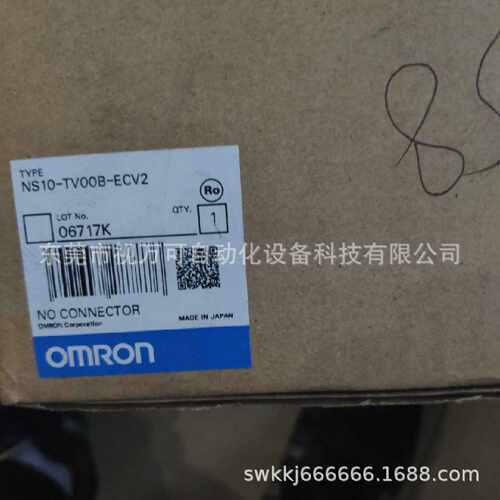 议价原装正品欧姆龙 10.4寸触摸屏 NS10-TV00B-ECV2 实物拍摄现货