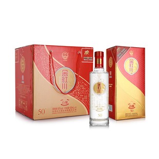 红川酒50度金红川自酿500ml*4瓶整箱装 浓香型白酒甘肃特产纯粮酒