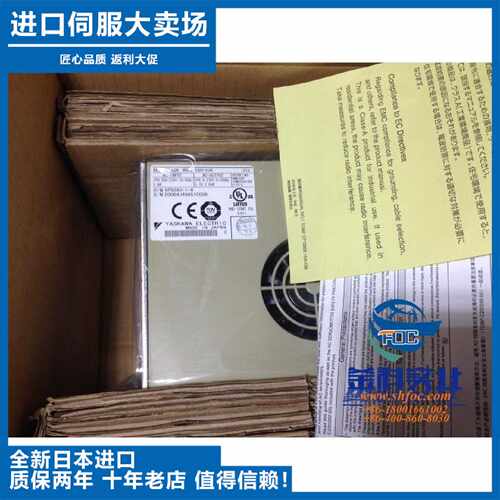 议价原装安川进口SGMGH-06A2B21/SGMGH-06ACB21全新安川电机马达