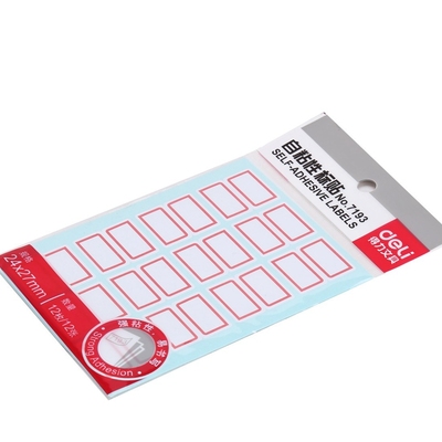 正品批发跑量标签纸得力假一罚十