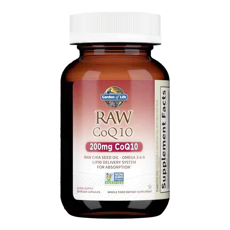 GardenofLife雀巢生命花园辅酶Q10软胶囊呵护心脏肠道强健免疫