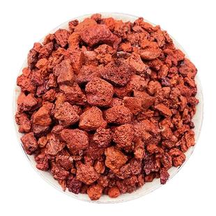 天然火山石颗粒红火山岩底砂多肉兰花石鱼缸专用营养土滤材铺面石