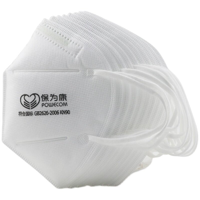 保为康9600防尘口罩一次性防异味