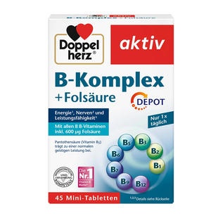 德国双心维生素b族复合维生素b片助力新陈代谢正品【部分临期】