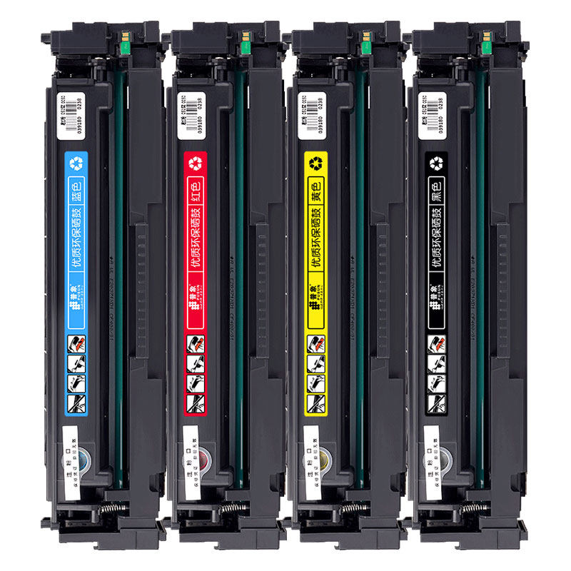 【含芯片】适用惠普M183FW硒鼓M182N M182NW彩色打印机墨盒M155A/DW/NW碳粉M183FDW粉盒215A 216A晒鼓芯片