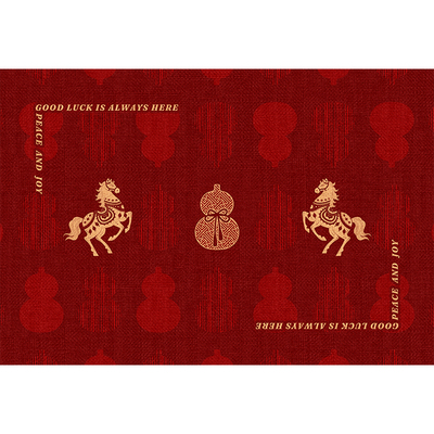 新年红色入户地垫2026新款家用垫