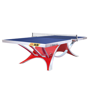 双鱼展翅王2代乒乓球桌大赛标准室内家用乒乓球台国际乒联比赛台