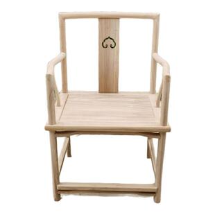 新中式老榆木实木椅子白茬家具靠背圈椅白胚主椅白坯茶椅
