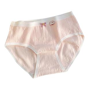 芬腾内裤女生纯棉2024新款少女全棉5A抗菌棉中腰大码女士三角短裤