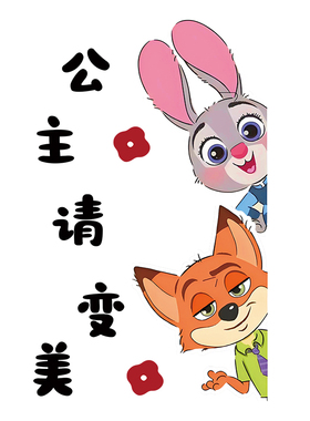 新品首发！7天加购100件！