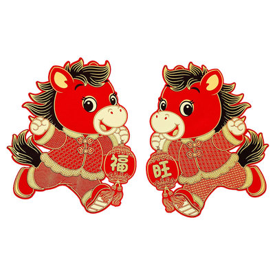 自带背胶马年门贴玻璃贴墙贴