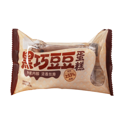 【秒杀】沪上阿姨巧克力面包黑巧豆豆蛋糕零食甜点餐代早餐糕点